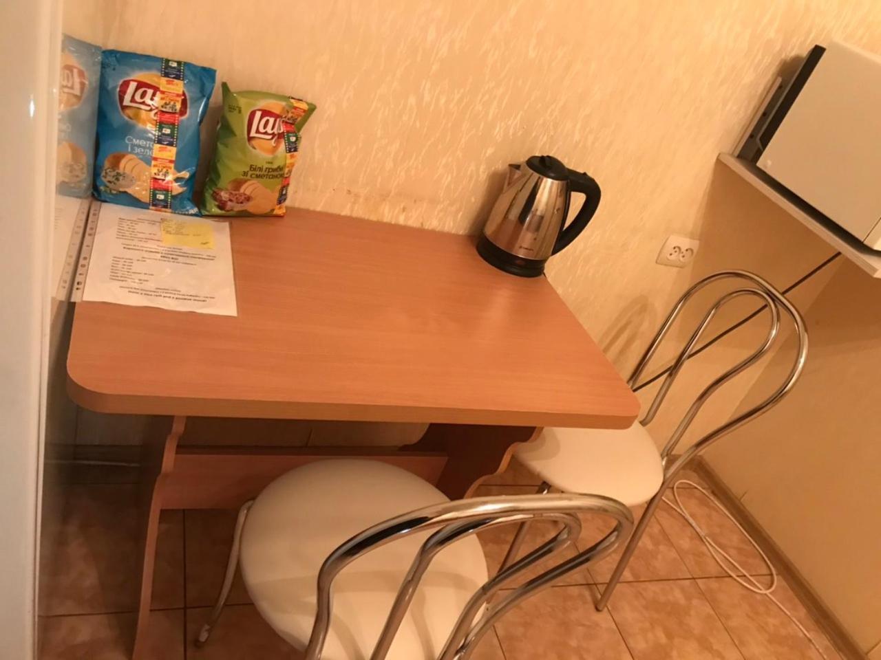Apartment On Navarynska Mikołajów Zewnętrze zdjęcie